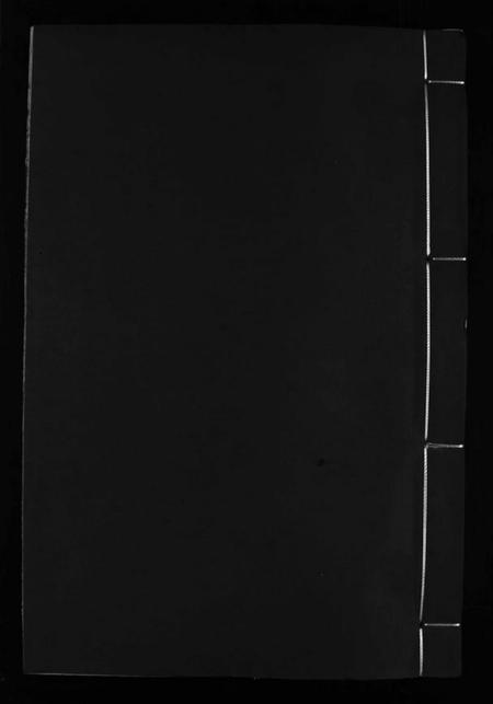 江西彭氏族谱-彭氏重修宗谱 [不分卷].pdf电子版插图1