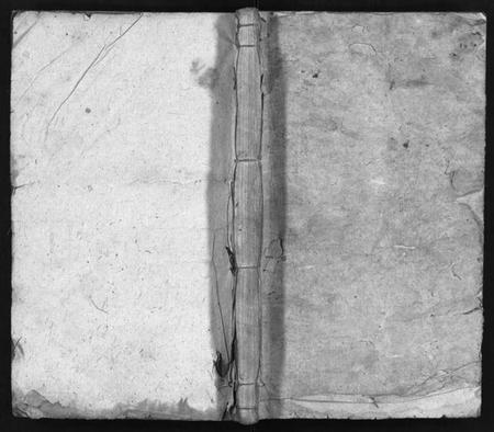 湖南锺氏族谱-锺氏五修族谱[13卷,首2卷].pdf电子版插图1