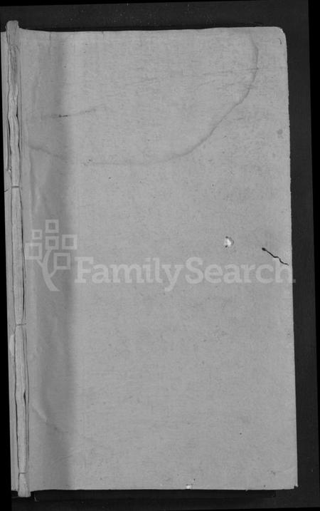 湖南锺氏族谱-锺氏家谱 [9卷,含卷首].pdf电子版插图1