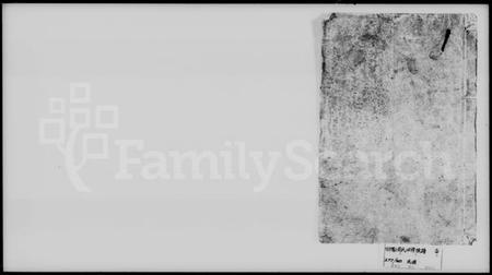 湖南周氏族谱-周氏四修族谱 [10卷,首4卷].pdf电子版插图4