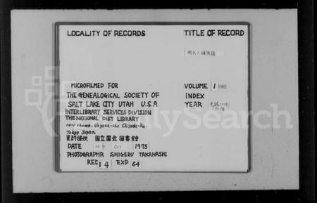 湖南周氏族谱-周氏族谱 [12卷].pdf电子版插图2