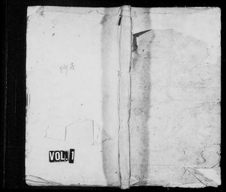 湖南周氏族谱-周氏族谱 [17卷,首末各1卷].pdf电子版插图1