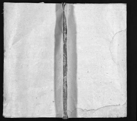 湖南周氏族谱-士塘周氏族谱[5卷].pdf电子版