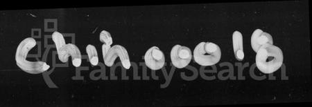 湖南周氏族谱-汝南堂湘赣边区周氏五修族谱 [4卷].pdf电子版插图1