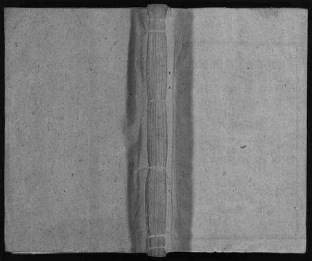 湖南周氏族谱-汝城周氏重修族谱 [不分卷].pdf电子版插图1