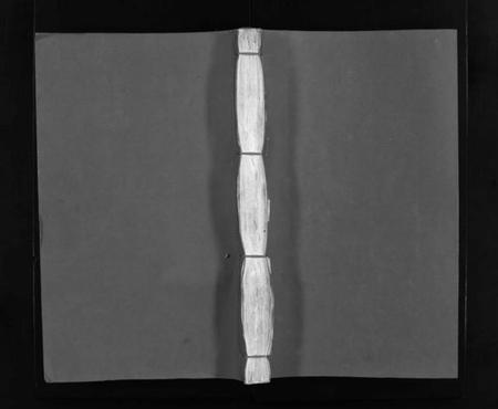 湖南周氏族谱-清溪周氏三修族谱 [8卷].pdf电子版