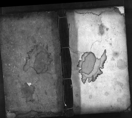 湖南朱氏族谱-朱氏族谱 [6卷].pdf电子版插图1