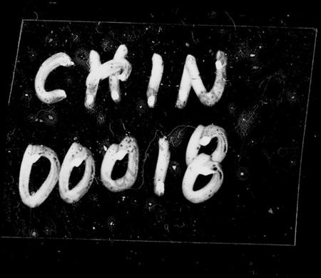 湖南祝氏族谱-祝氏族谱 [35卷,含首1卷].pdf电子版插图4