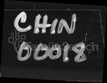 湖南资氏族谱-衡耒资氏宗谱 [52卷,及卷首].pdf电子版插图4