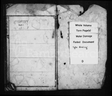 湖南邹氏族谱-邹氏惟谦公派支谱.pdf电子版插图2