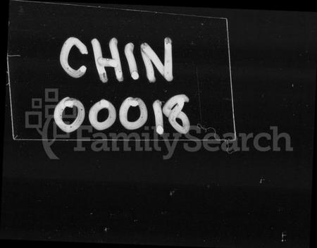 湖南左氏族谱-左氏再忠房谱 [3卷,首1卷].pdf电子版插图1