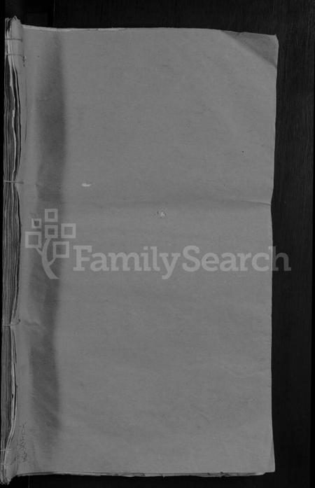 江西宋氏族谱-宋氏重修宗谱 [2卷].pdf电子版插图1