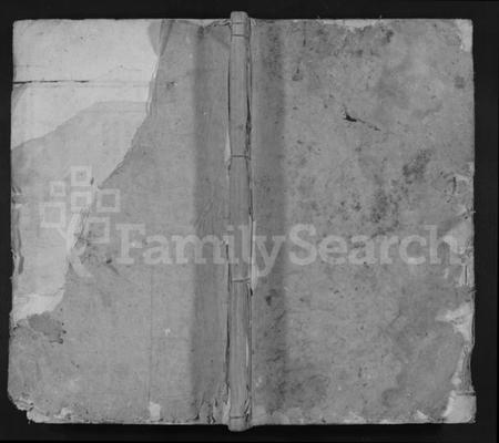 江西汤氏族谱-汤氏家谱 [2卷].pdf电子版