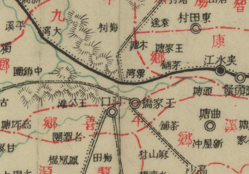 1943年湖南《武冈县图》插图3