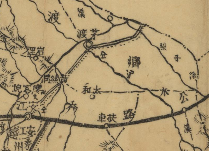 约1941年洪江《黔阳县图》插图3 约1941年洪江《黔阳县图》插图3