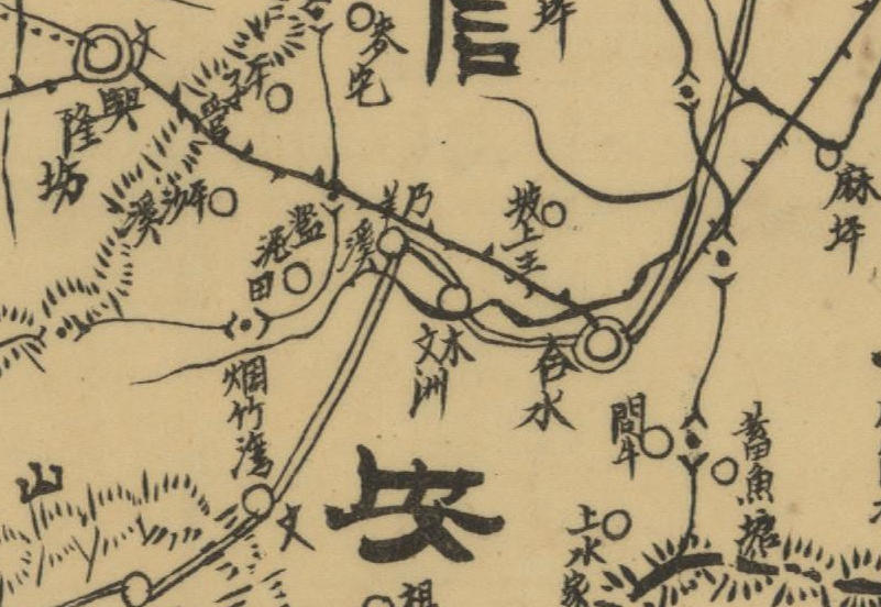 1944年湖南《泸溪县图》插图3 1944年湖南《泸溪县图》插图3