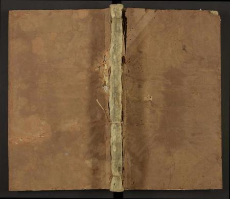 江西温氏族谱-城北太原温氏六修族谱[不分卷].pdf电子版