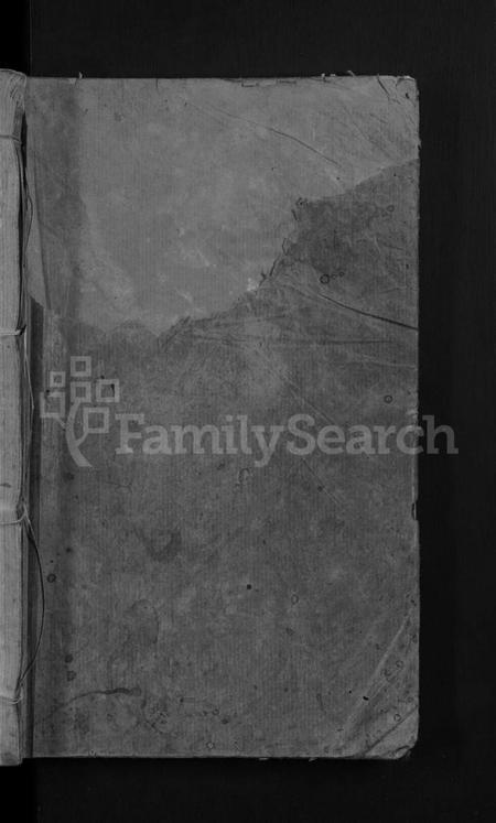 广东、福建巫氏族谱-巫氏重修族谱 [49卷,首3卷].pdf电子版插图1