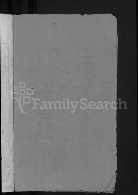 广东、福建巫氏族谱-巫氏重修族谱 [49卷,首3卷].pdf电子版插图2