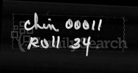 广东、福建吴氏族谱-陵海吴氏族谱 [12卷].pdf电子版插图1