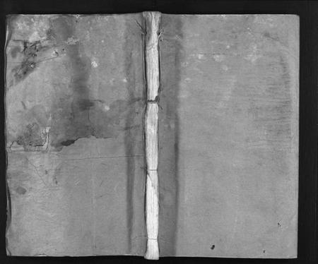 江西吴氏族谱-吴氏族谱 [10卷,首2卷,末1卷].pdf电子版插图1