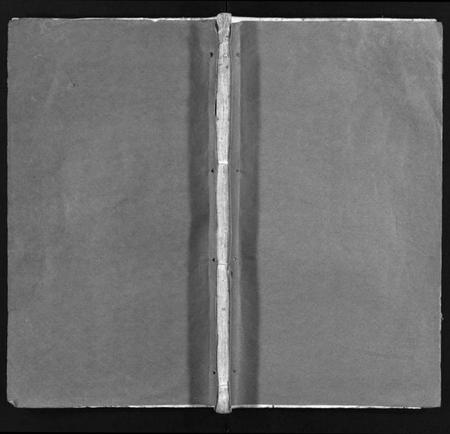 江西吴氏族谱-怀玉吴氏宗谱 [38卷,首末各1卷].pdf电子版插图1