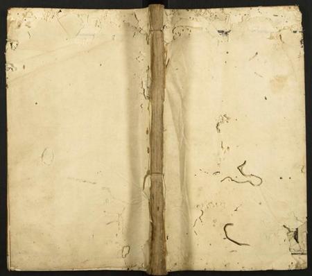 江西吴氏族谱-石城吴氏叙伦堂四修宗谱 [残卷].pdf电子版