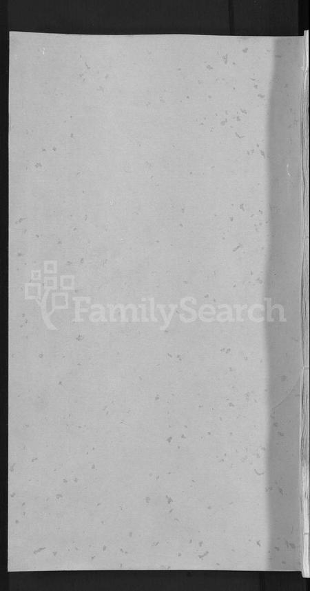 江西武氏族谱-万载武氏重修族谱 [3卷].pdf电子版