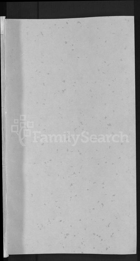 江西武氏族谱-万载武氏重修族谱 [3卷].pdf电子版插图1