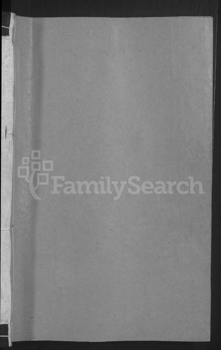 江西夏氏族谱-丰谿赤峰夏氏宗谱 [6卷].pdf电子版插图1