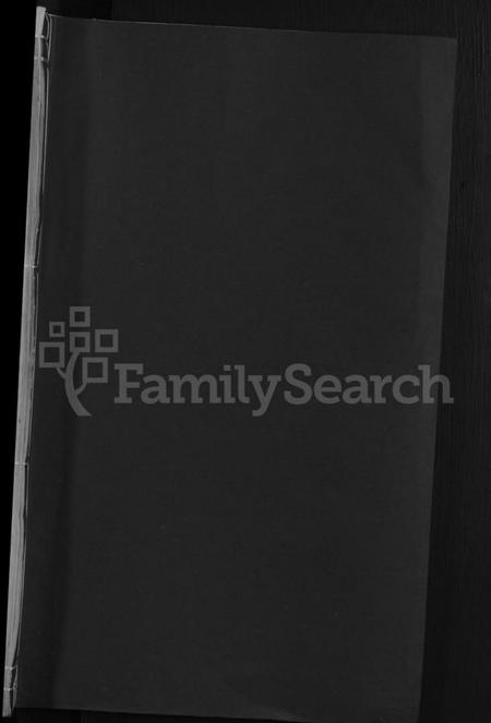 江西萧氏族谱-浚源萧氏重修族谱 [6卷,含卷首].pdf电子版插图1