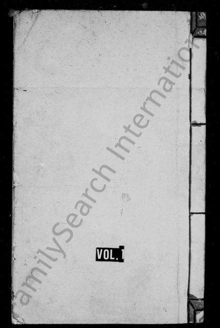 江西萧氏族谱-萧氏族谱.pdf电子版插图1 江西萧氏族谱-萧氏族谱.pdf电子版插图1