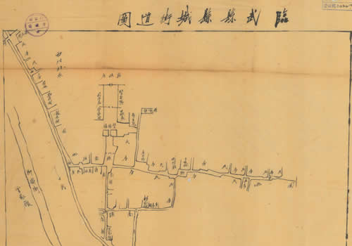 约1941年湖南《临武县县城街道图》缩略图