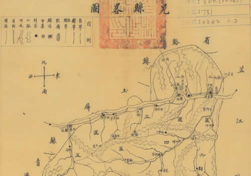 约1933年湖南《晃县略图》缩略图