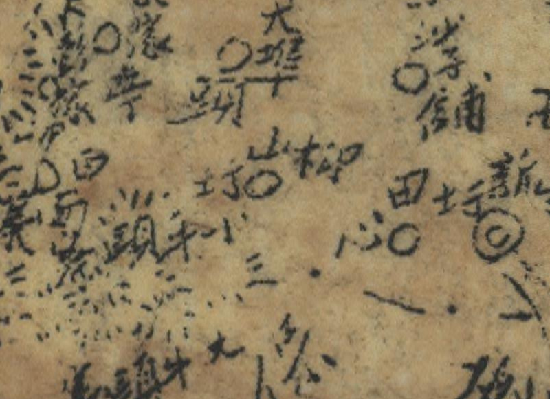 1942年湖南《东安县详图》插图1 1942年湖南《东安县详图》插图1