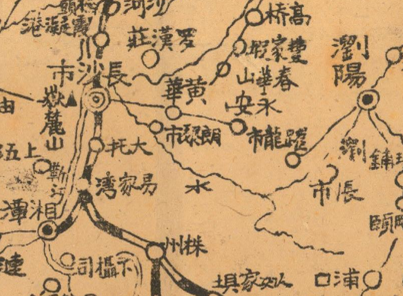 1944年《湘桂粤形势参考图》插图1