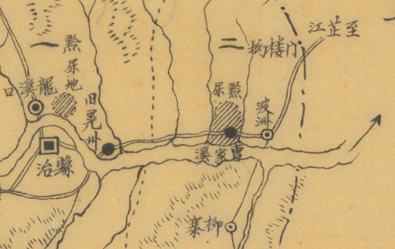 约1933年湖南《晃县略图》插图1