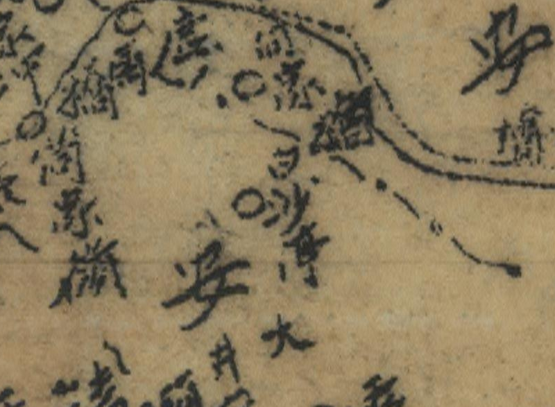 1942年湖南《东安县详图》插图2 1942年湖南《东安县详图》插图2