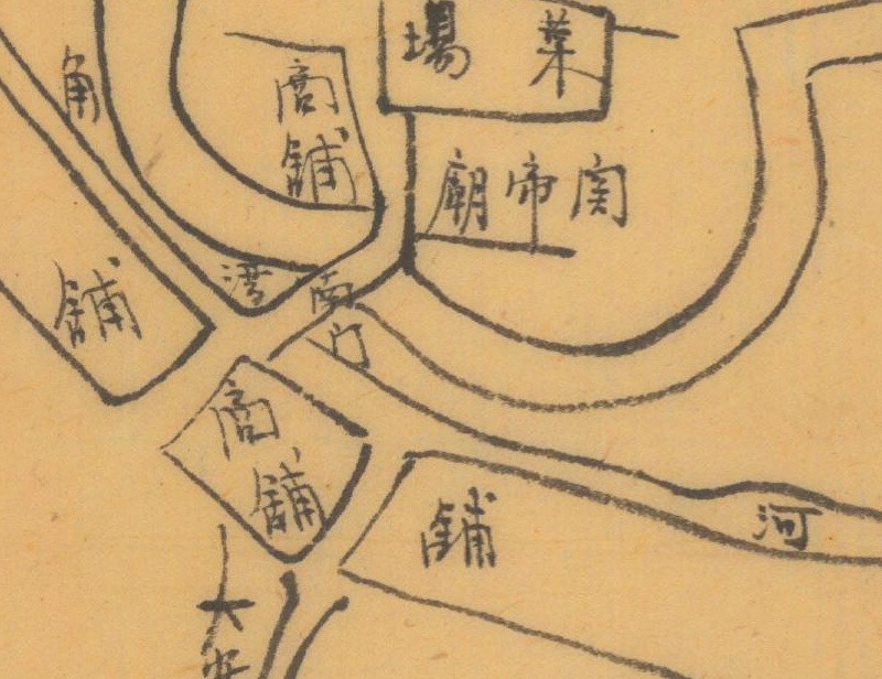 约1941年湖南《临武县县城街道图》插图3