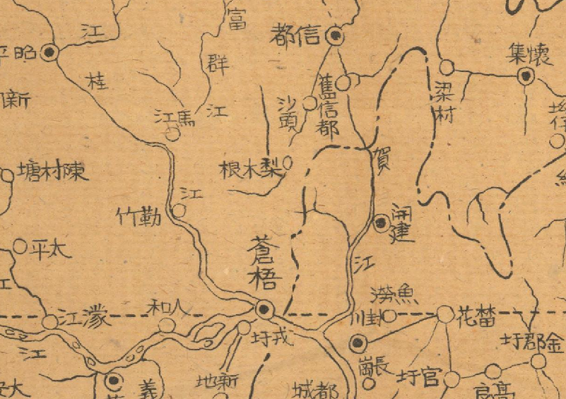 1944年《湘粤桂形势图》插图2 1944年《湘粤桂形势图》插图2