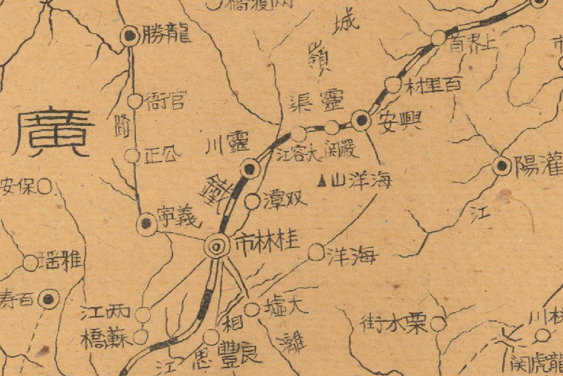 1944年《湘粤桂形势图》插图3 1944年《湘粤桂形势图》插图3