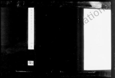 江苏蔡氏族谱-洞庭阳坞蔡氏宗谱.pdf电子版预览图3 江苏蔡氏族谱-洞庭阳坞蔡氏宗谱.pdf电子版预览图3