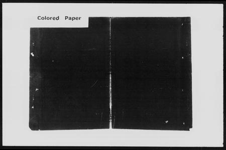 湖南宁氏族谱-齐郡宁氏莲邵续修家乘 [157卷,首1卷,补遗1卷].pdf电子版预览图1